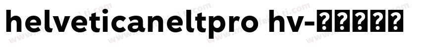 helveticaneltpro hv字体转换